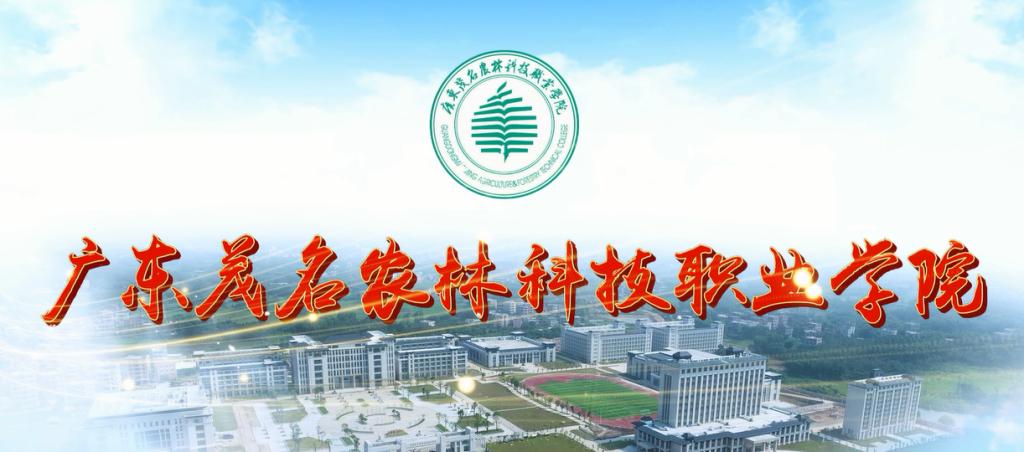 加拿大pc28开奖预测网站新生宣传片